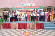Ajmani Public School-Achievement Day